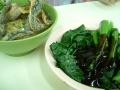 Fish skin noodle and vegetable